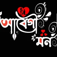 original sound - md.akash34335