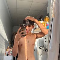 เสียงต้นฉบับ - Channarong Thongra-ar