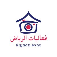 riyadh_evnt