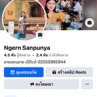 mn55995944