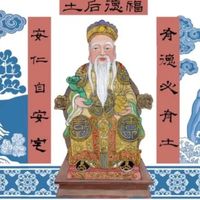 原聲 - 子葇葇ᜊ👾ᜊ