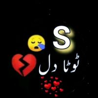 intezar.816