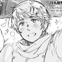 himakuri_4545