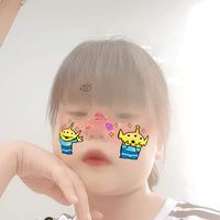 yenkutedapxetranpho