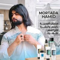 murtada.cosmetic