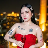 โปรดมอง