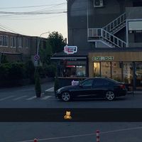 haroyanrob