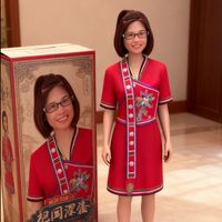 原聲 - 林陳