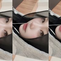 yainqnud
