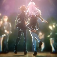 оригинальный звук