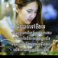 reamsmey9999