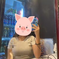 bunyi asal - 🐷