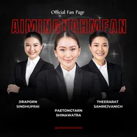 original sound - aimingnahmfan