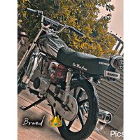 original sound