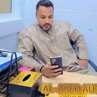 الصوت الأصلي