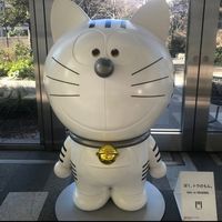 komasan480