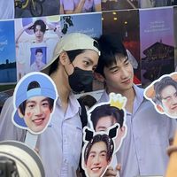 popo_gress