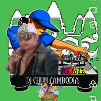 សំឡេងដើម - 🧑‍💻ឌីជេដា ឯការ🥀👩‍❤️‍💋‍👩
