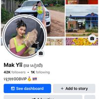 សំឡេងដើម - សៀវយី0️⃣0️⃣8️⃣