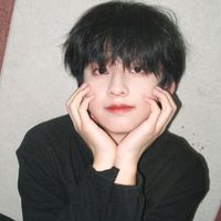 nhạc nền - ĐU❤️‍🩹