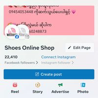 shoesonlineshop3