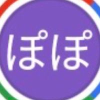 ptjapw