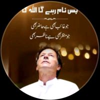 khankhan7975