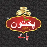 original sound - ahmad_chai_wala1