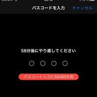 password0000_9999