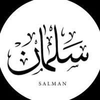 original sound - salmanrak
