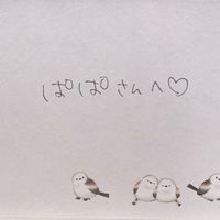 saru07saru