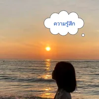 original sound - story_faemeak56