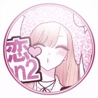 オリジナル楽曲 - ふりめろナノ🎀♡