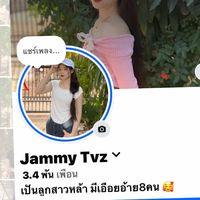 jammy.tvz