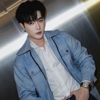 haominh1212