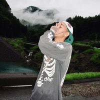 เสียงต้นฉบับ - 1MIIL