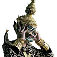 dathana1998