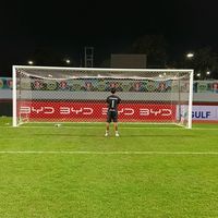 เสียงต้นฉบับ - phattharamonTM✓❤️🚭