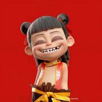 suara asli - tiiraaamissyuuuu