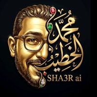 بتحبني طبعا يا حياتي بتحبني