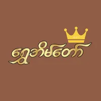 original sound - shweeaintawrealestate