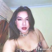 caramill_e43