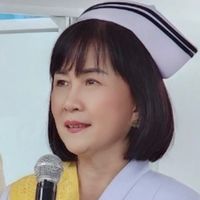 yuwadeenurse