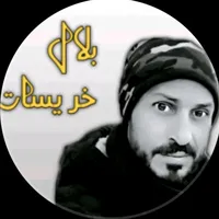 original sound - bkresat1