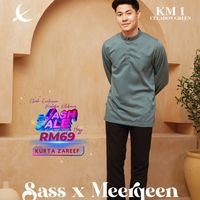 bunyi asal - Amedikentut