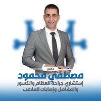 drmostafamahmoud90