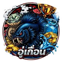 เสียงต้นฉบับ - ทัด อู่เถื่อนน🚀