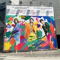 オリジナル楽曲 - 菜都🍏