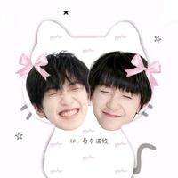 เสียงต้นฉบับ - 奇文宝宝🧸