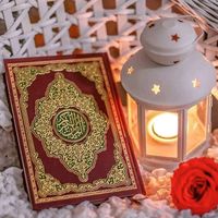quranwrites056
